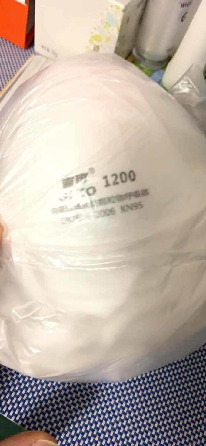 吉可医用口罩