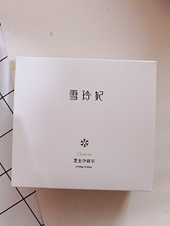 可以同时洗脸洗澡的芝士净螨皂