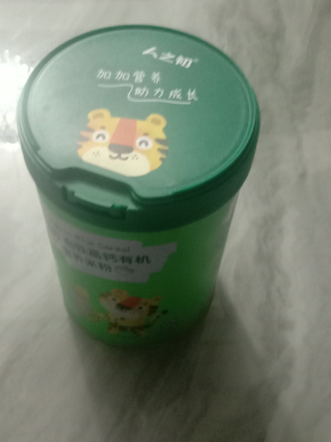 人之初婴儿辅食