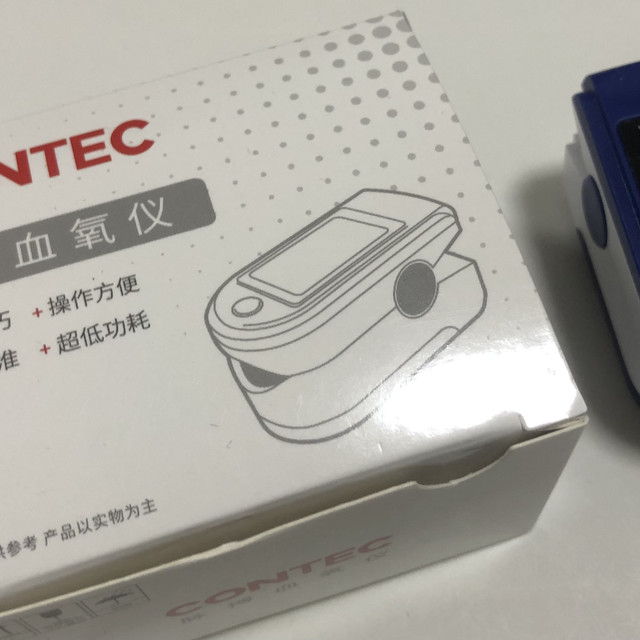 历经一个多星期，终于入手了血氧仪。