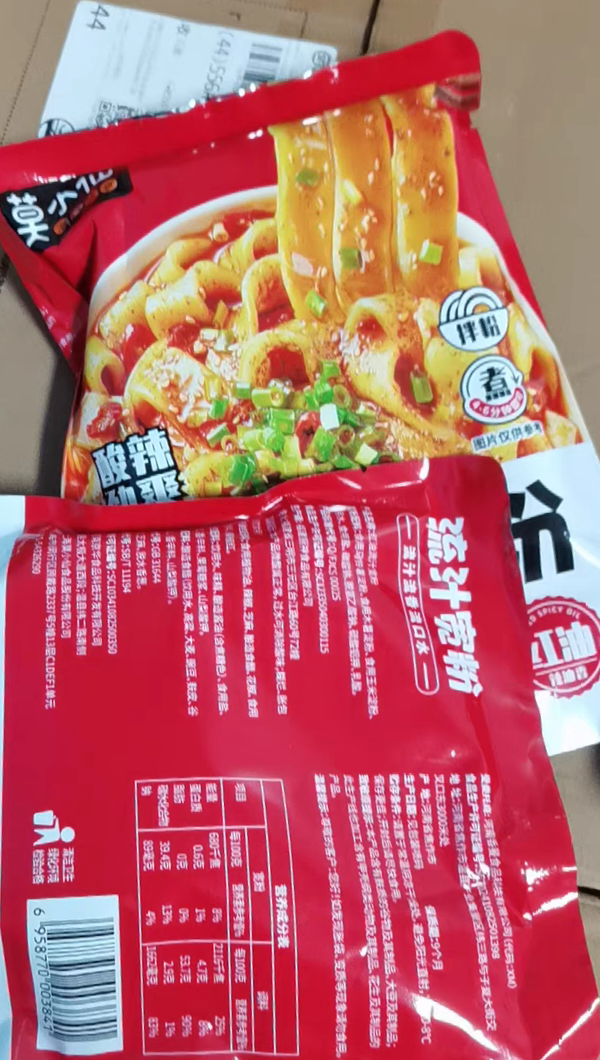 莫小仙方便食品