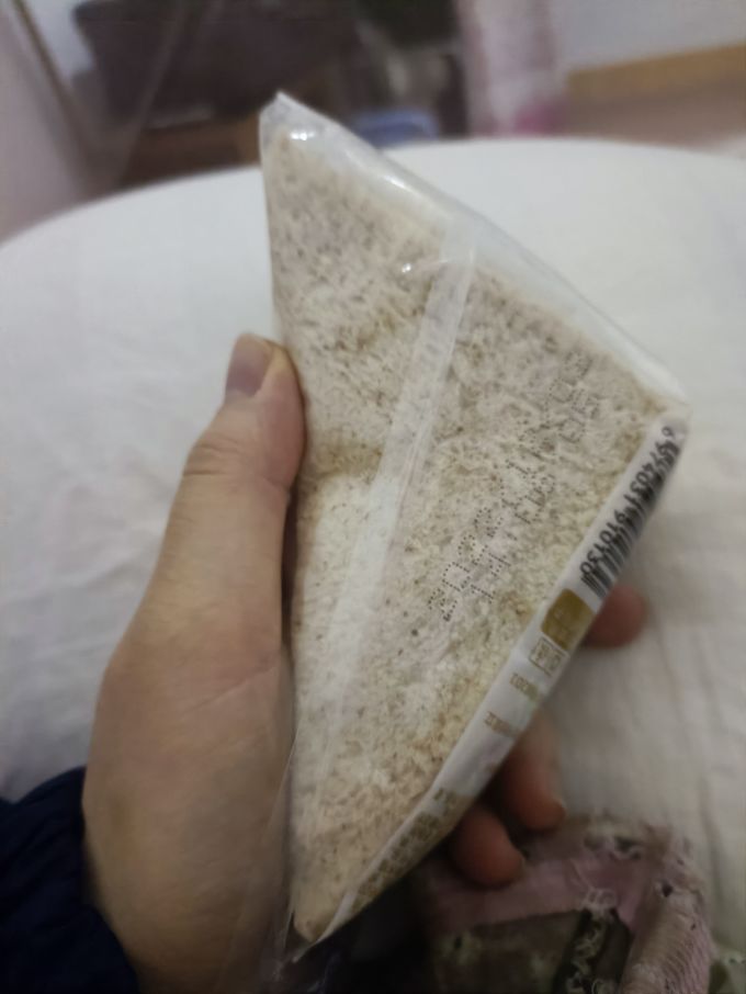 哈兰德常温蛋糕