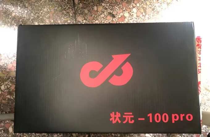派燃烧休闲运动鞋