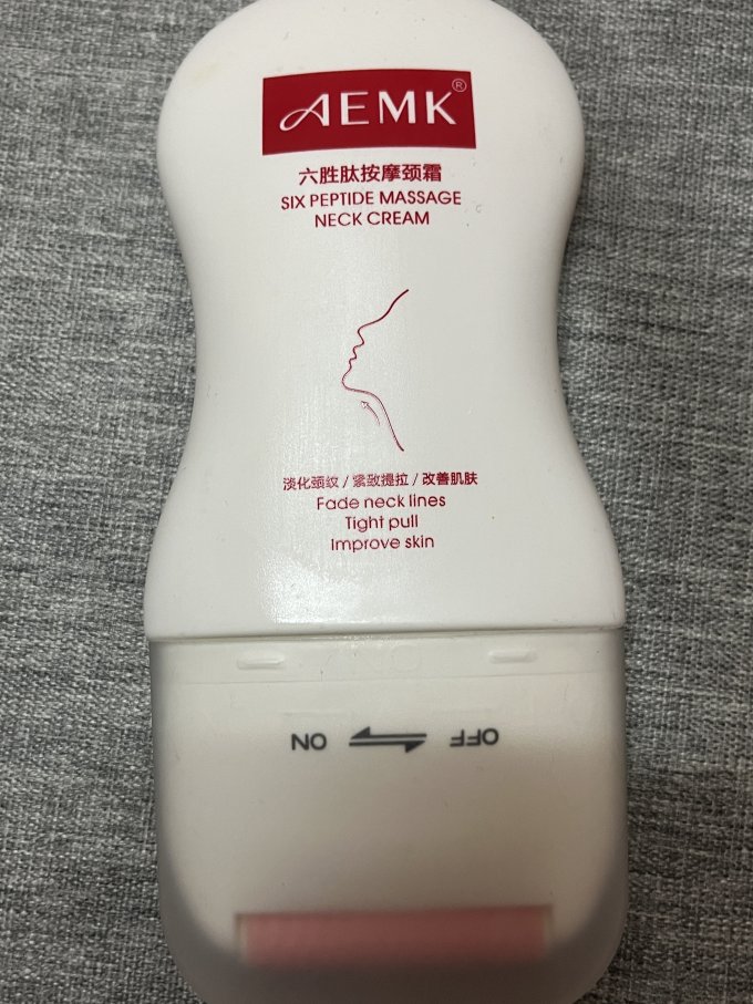德莫颈霜
