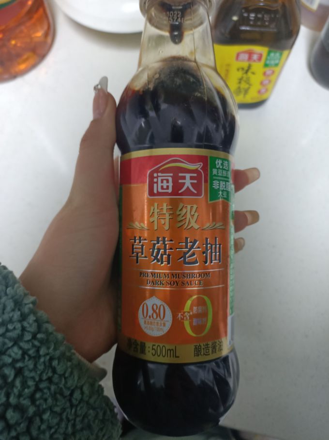 海天调味品