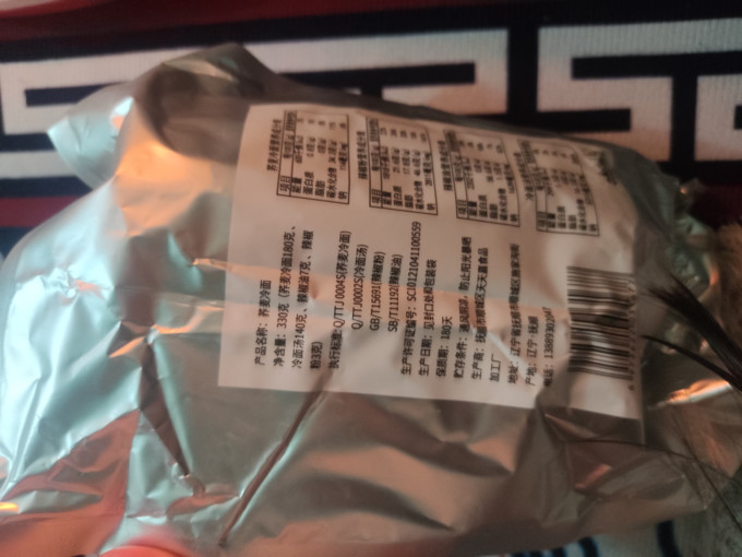 东北大妈方便食品