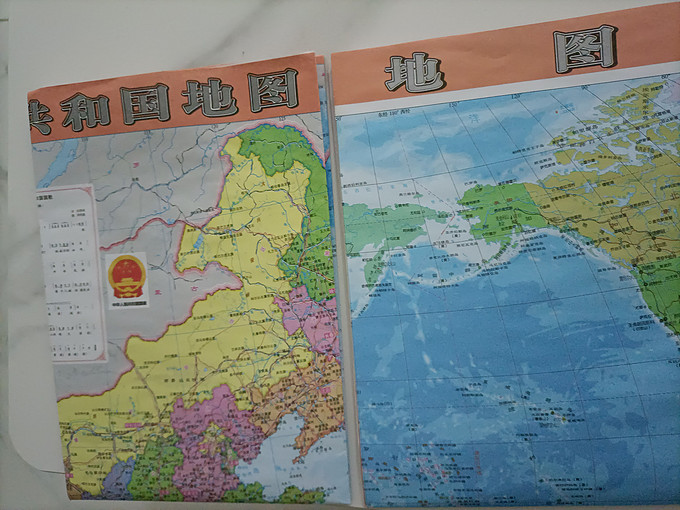 中国地图出版社生活教育