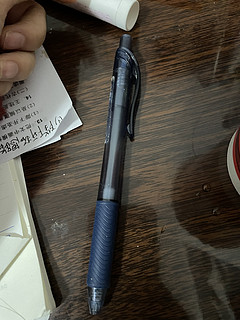 最最最顺滑的中性笔