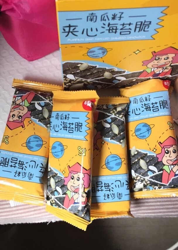 夹心海苔脆味道好吃，一盒里面有4小包，可