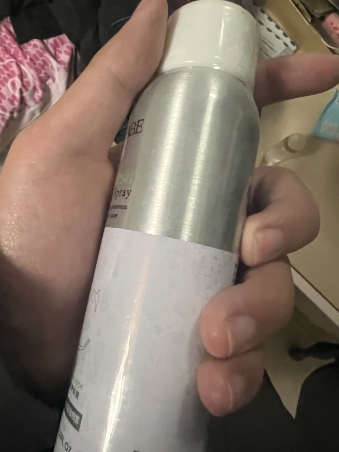玉泽喷雾