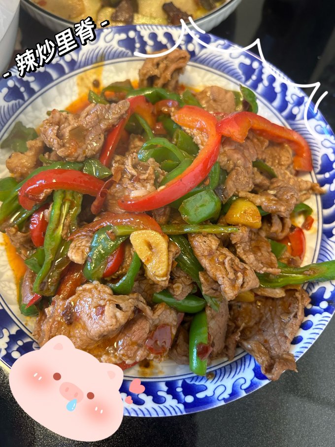 龙大猪肉