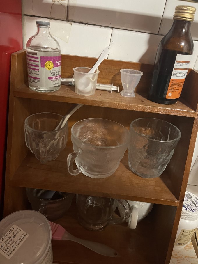 收纳用品