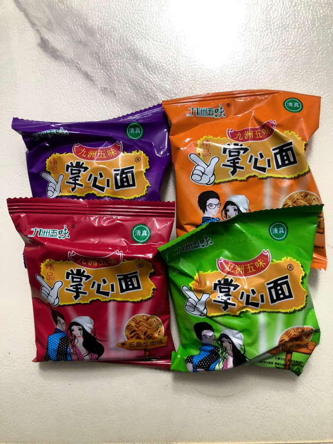 方便面/粉