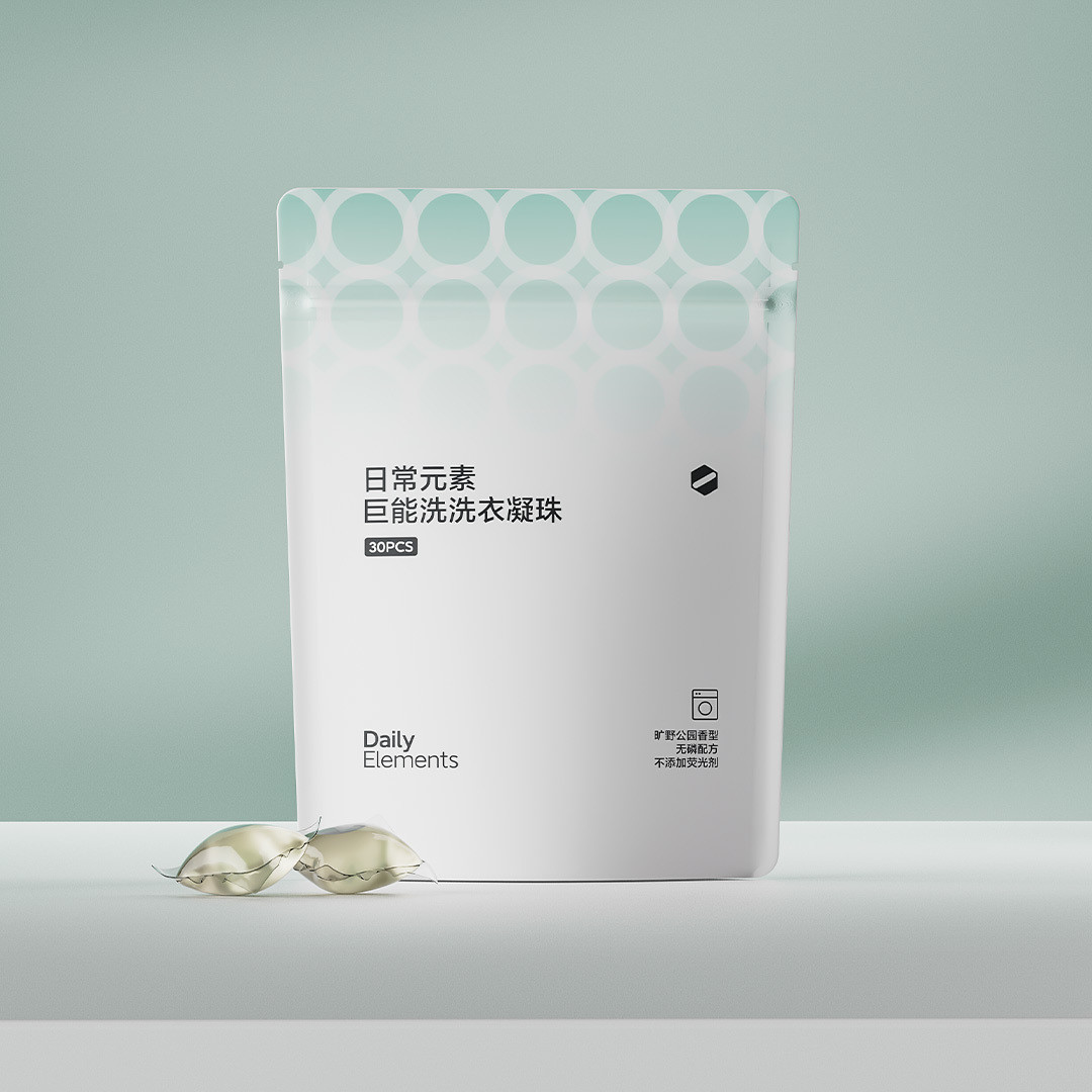 洗衣变得简单高效 日常元素巨能洗洗衣凝珠