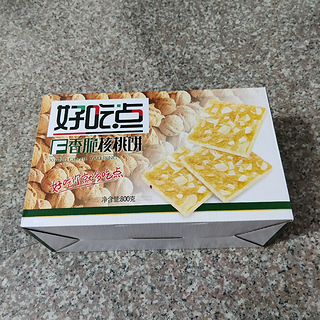 香香脆脆核桃味好吃点饼干