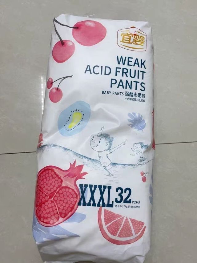 宜婴纸尿裤我最信赖的品牌