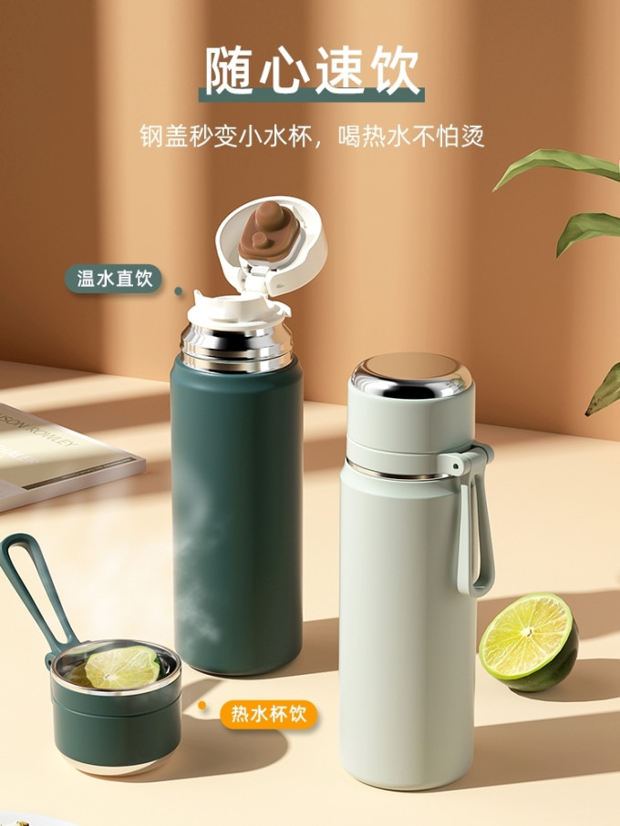 优优兔水具酒具