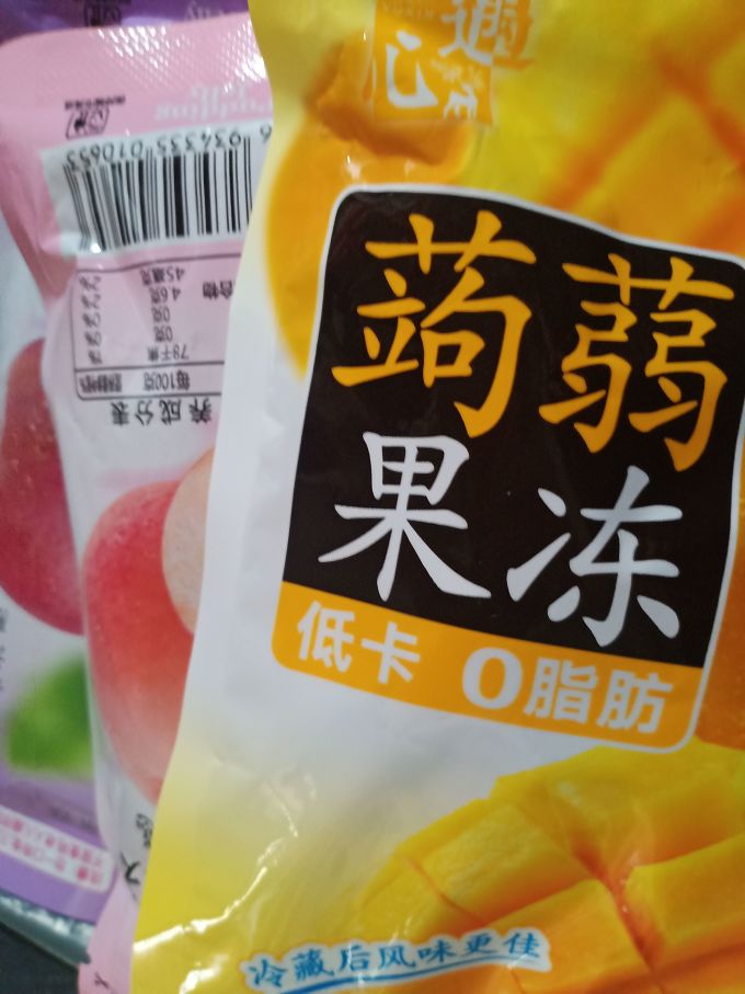巧遇心其他休闲零食