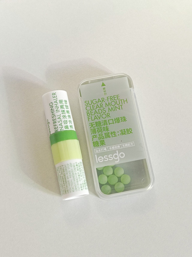 提神好物! 超级实用! 必备好物!