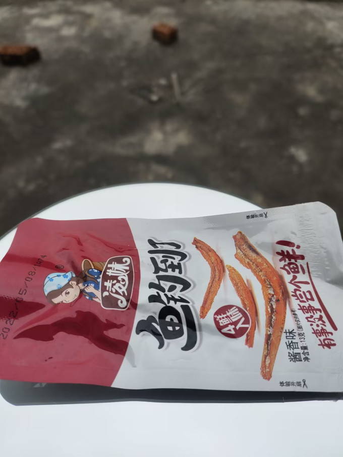 凌妹其他休闲零食