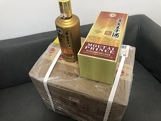 酱香经典茅台王子酒-1239买整箱酱香经典