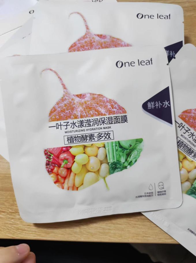 一叶子面膜贴
