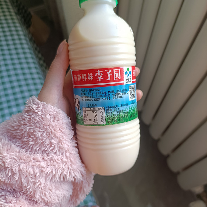 李子园乳饮料