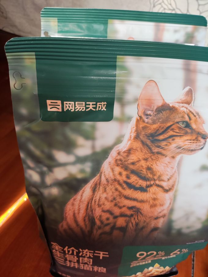 网易天成猫咪干粮