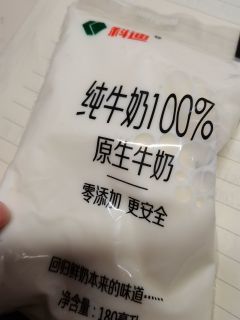 科迪无添加纯牛奶