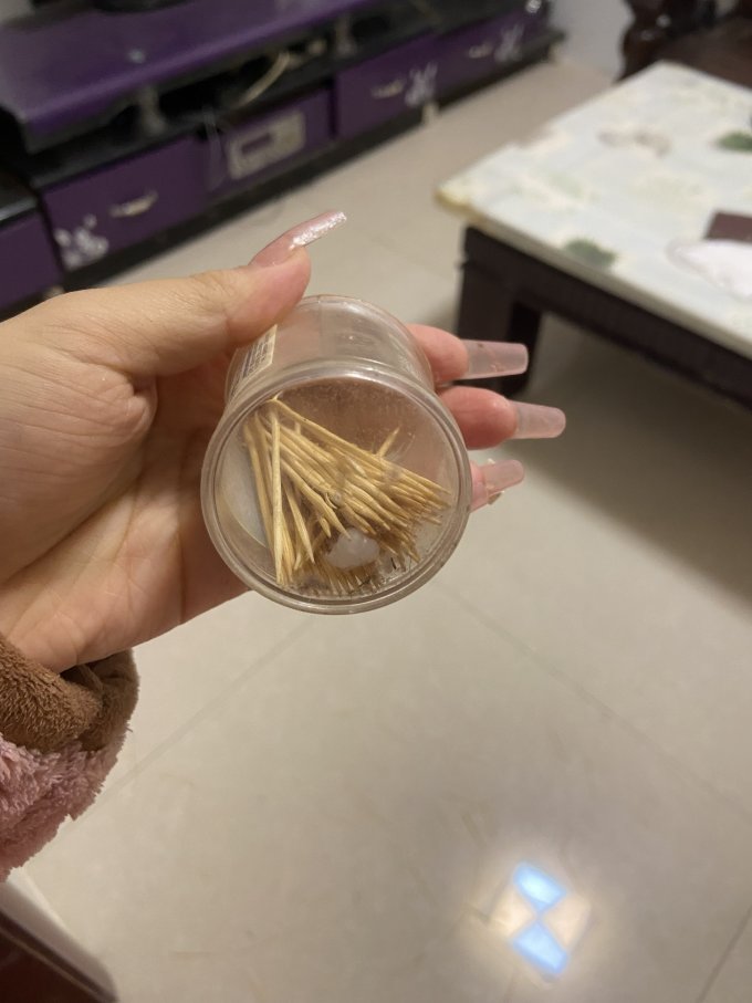 齐开牙签