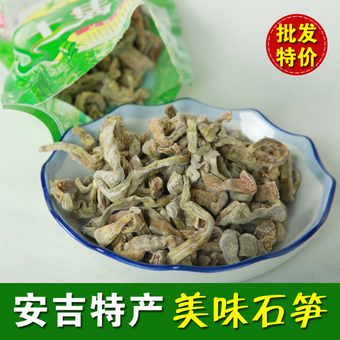“初伏吃只鸡,一年好身体”,五种鸡肉做法,鲜美好吃寓意好
