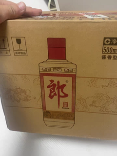 LANGJIU 郎酒 郎牌郎酒 