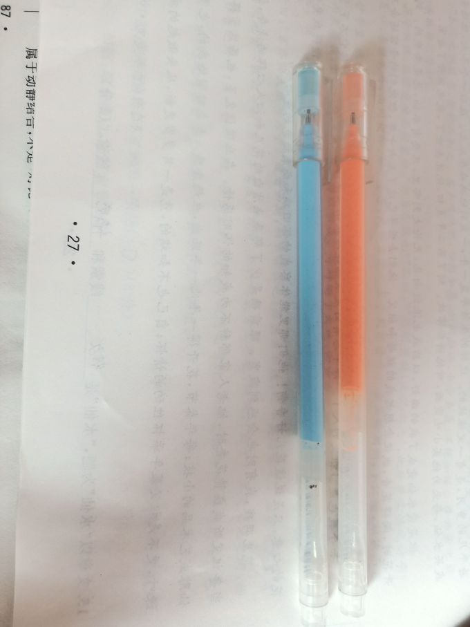 财霸水彩笔