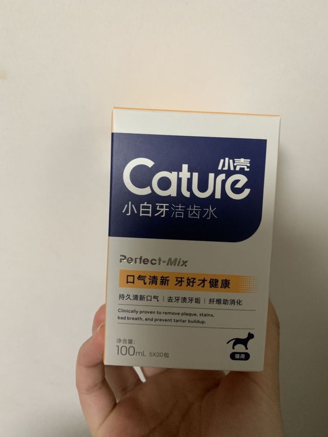 猫咪专用洁齿水使用感