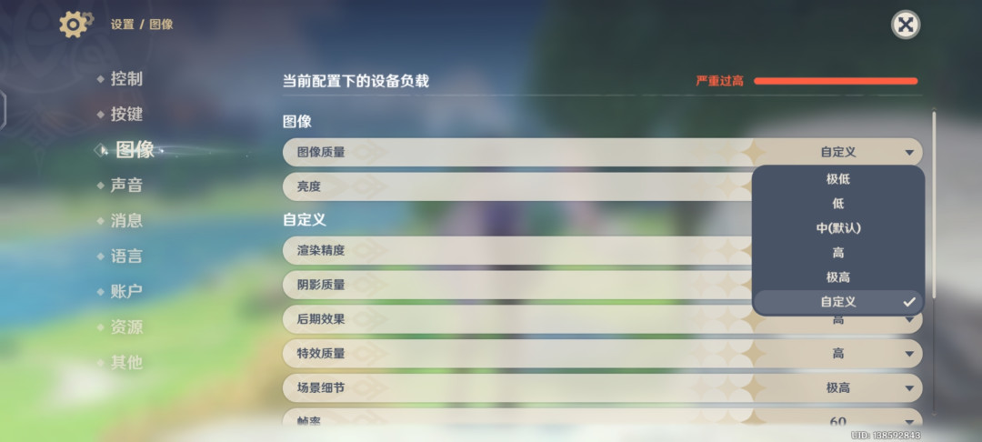 将人像摄影进行到底,vivo S17 Pro上手体验