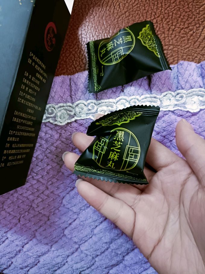 承年堂其他休闲零食