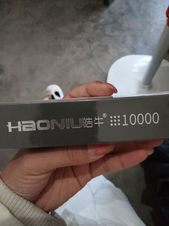 皓牛牙刷