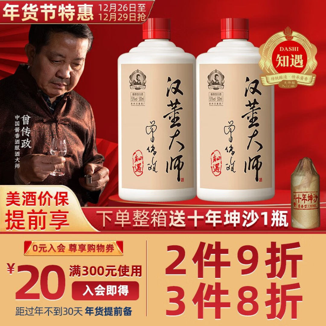 特殊时期注意防护,过来人告诉你家中常备“这3样”,有备无患