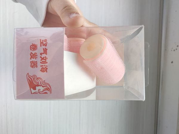 卷发神器 女生必备神器