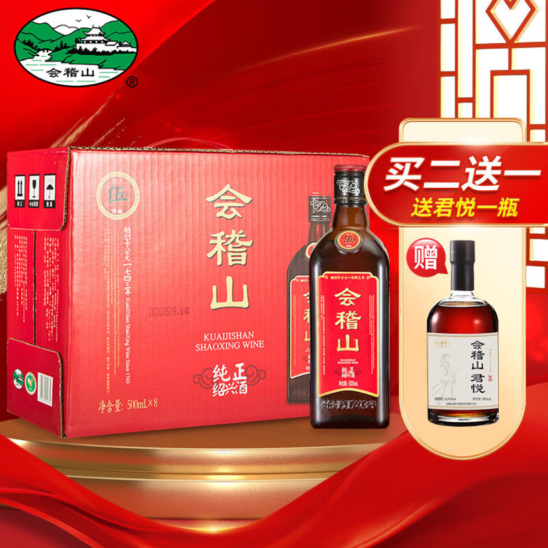 特殊时期注意防护,过来人告诉你家中常备“这3样”,有备无患