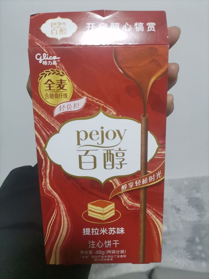 格力高饼干怎么样 全麦的百醇饼干谁会不喜欢呢_什么值得买
