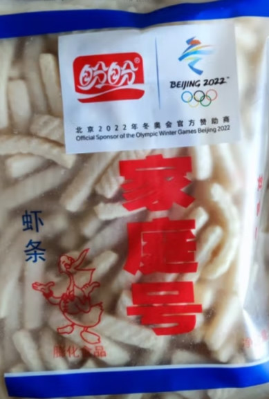 盼盼膨化食品