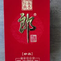 此绒布郎非彼绒布郎