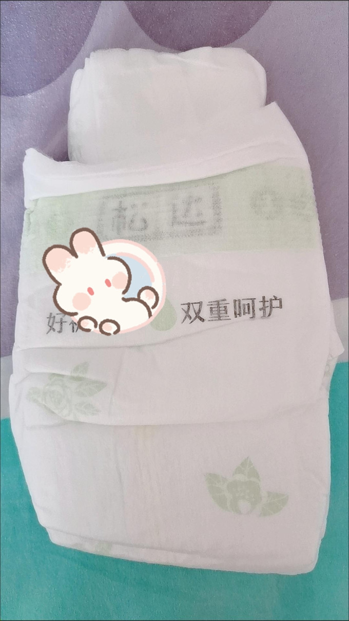 松达婴儿尿裤