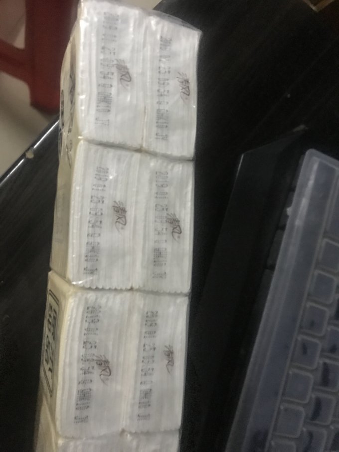 清风手帕纸