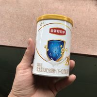 国产婴儿奶粉的高标准，伊利金领冠婴儿奶粉