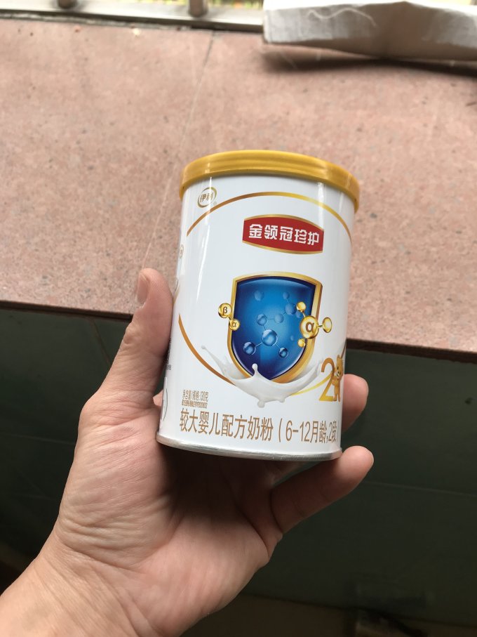 金领冠3段奶粉