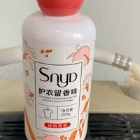 衣服留香更持久的小秘密
