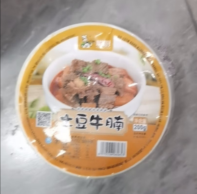 聪厨方便速食