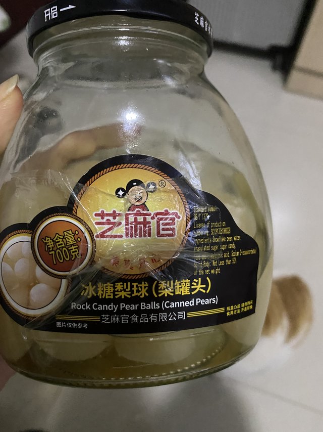 什么样的梨罐头好吃啊
